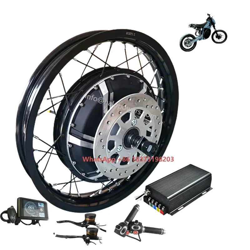 12000W Electric Motorcycle Hub Motor - Zestaw silnika do motocykla elektrycznego z
